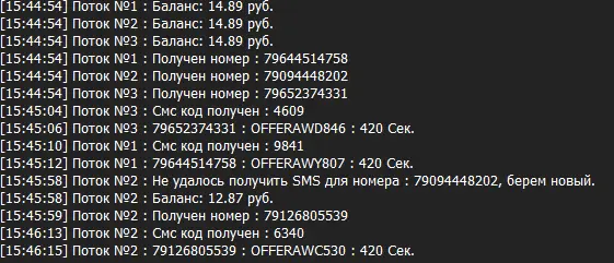 1594896390784.png