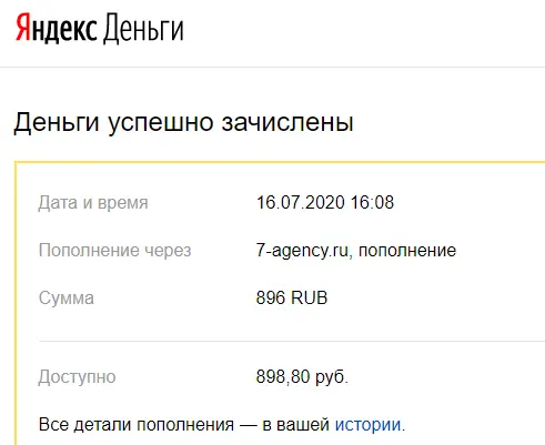 1594904938380.webp