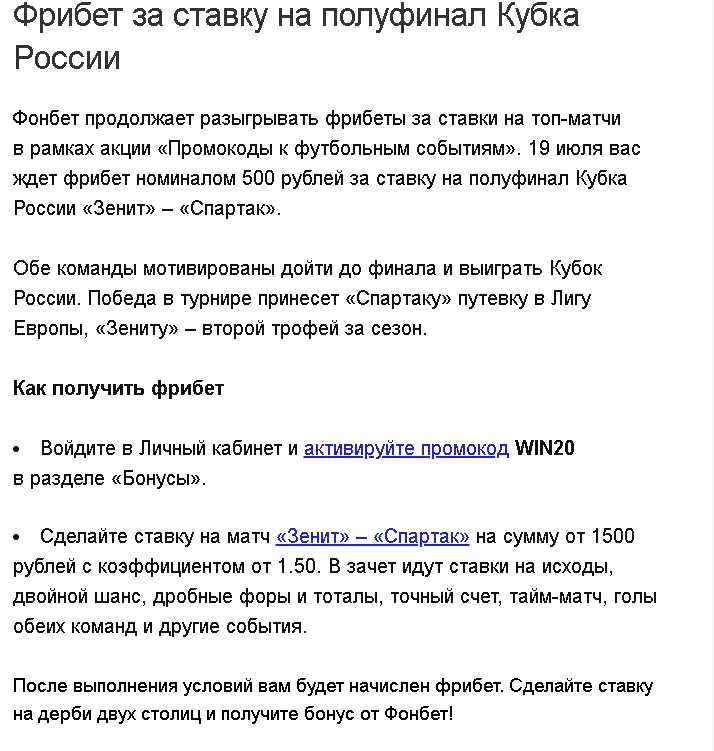 1594993654431.webp