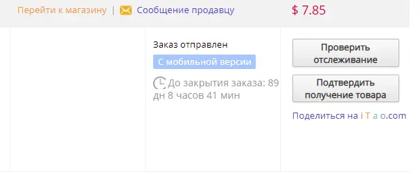 1595007406928.png