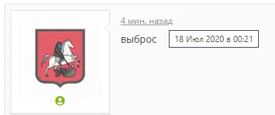 1595013980792.webp