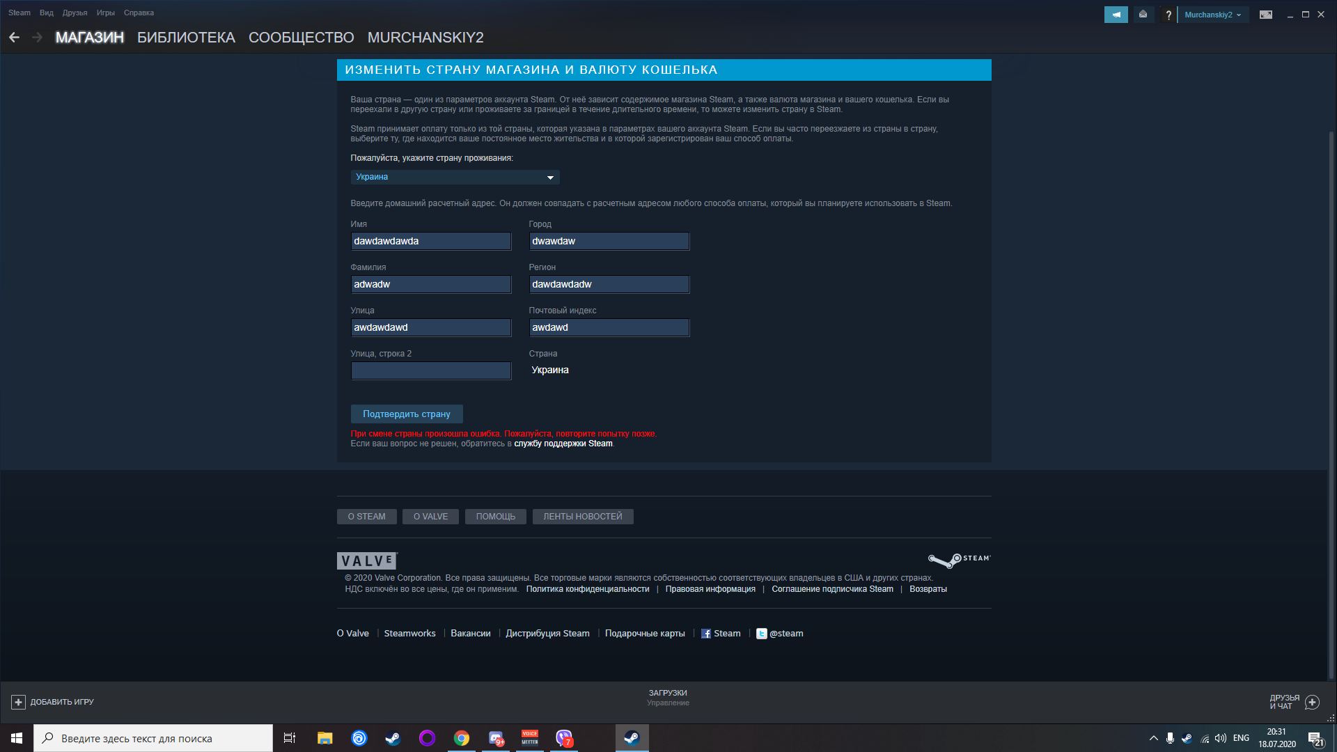 1595093515686.png