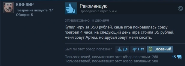 15951038624950.webp