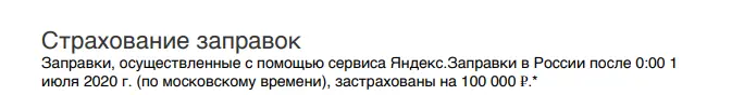 1595162686584.webp