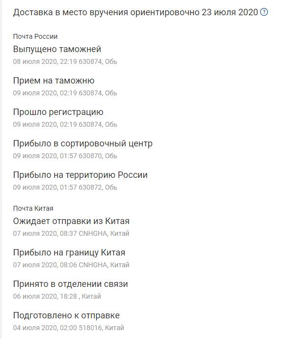 1595166755946.webp