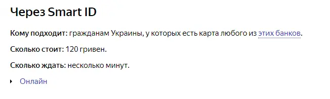 1595176870818.webp
