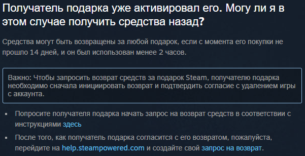 1595179209985.png