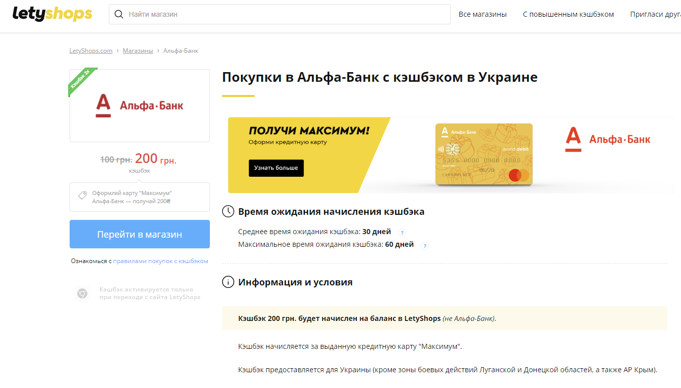 1595243137763.webp