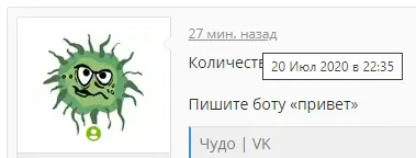 1595268181359.webp