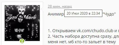 1595268202710.webp