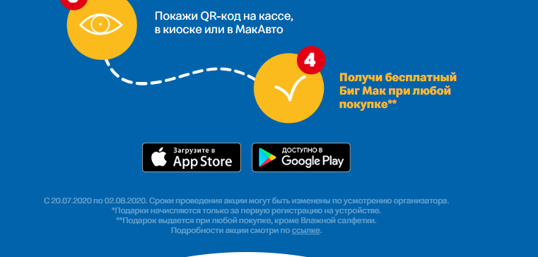 1595454184052.png