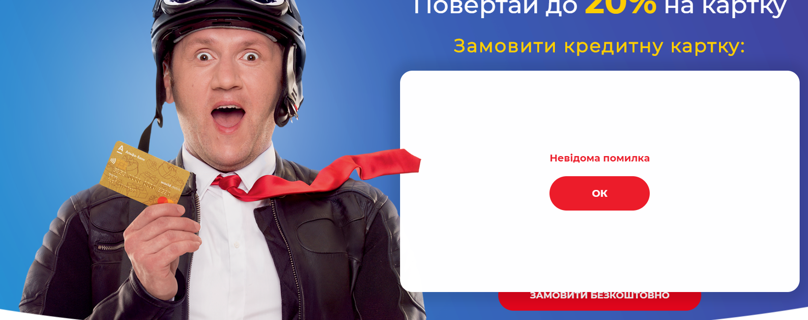 1595479712996.webp