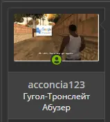 1595529785369.webp