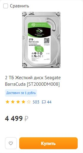 1595573167319.webp