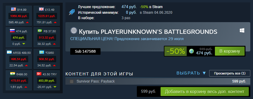 1595575605701.png