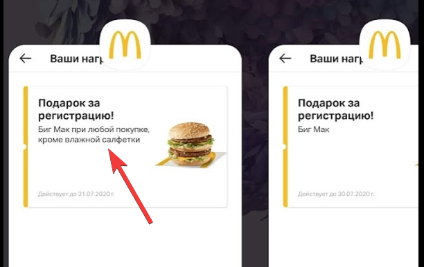 1595704163019.png