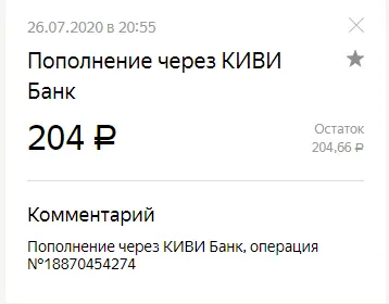 1595786209134.webp