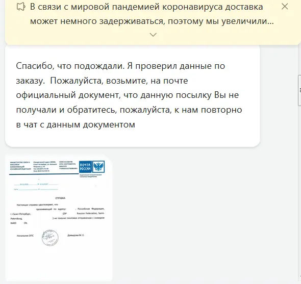 1595883883851.webp
