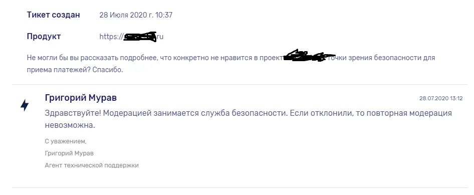 1595932013569.webp