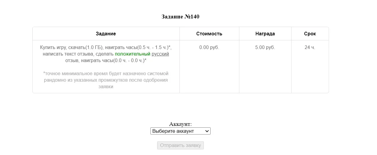 1595939825287.webp