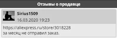 1595978747176.webp