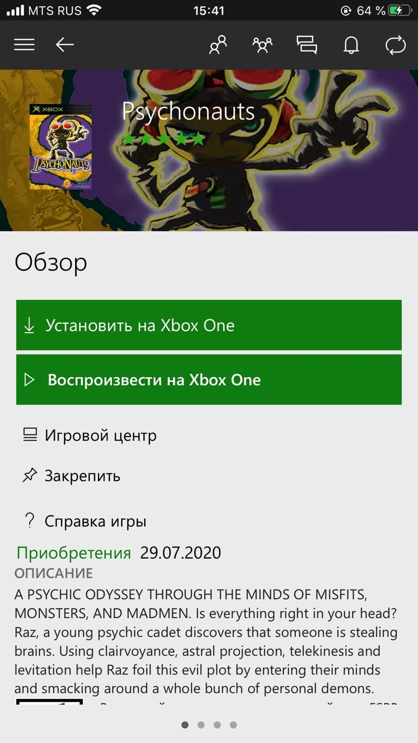 1596019355994.webp