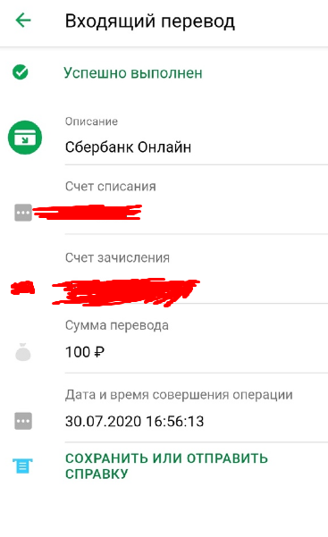 1596117544381.webp