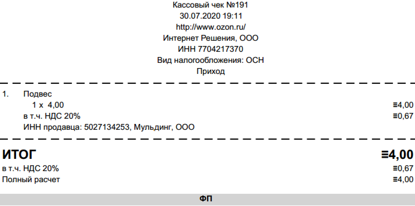 1596131719390.png