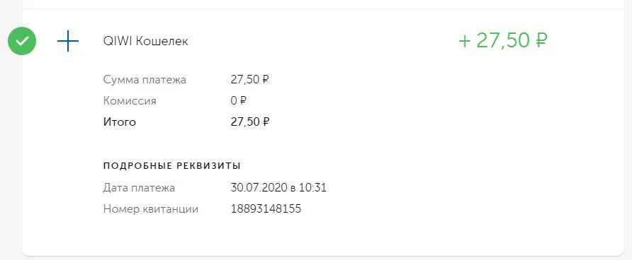 1596136074094.webp