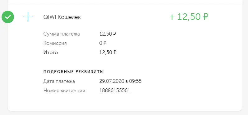 1596136090286.webp
