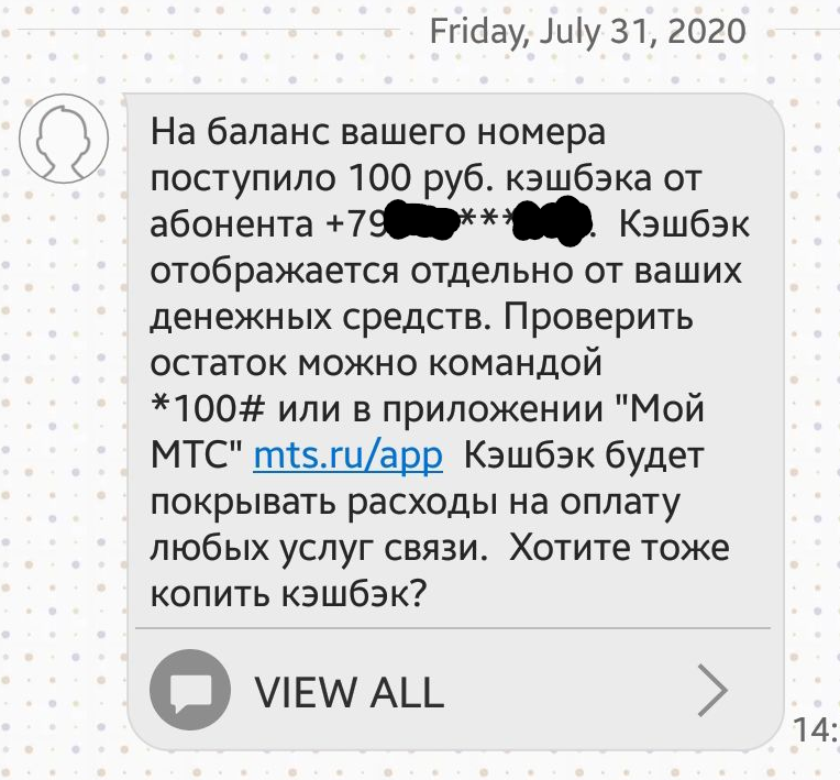 1596179706539.webp