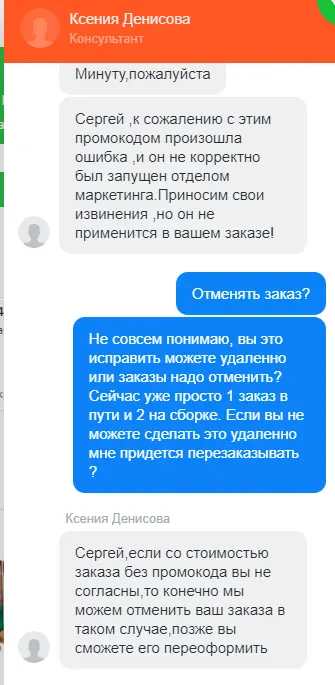 1596194670097.webp