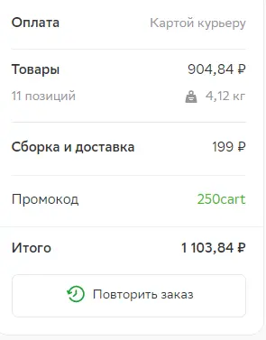 1596195562877.webp