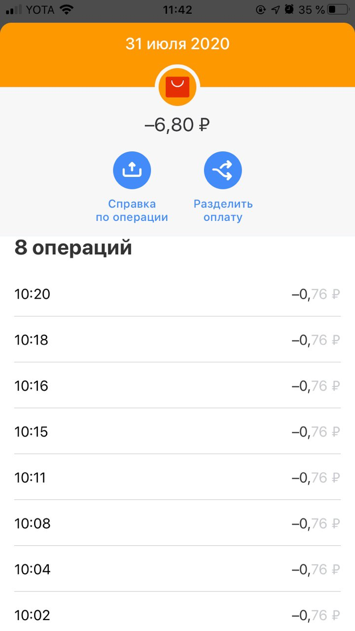 1596213923816.webp