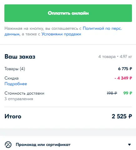 1596223376996.webp