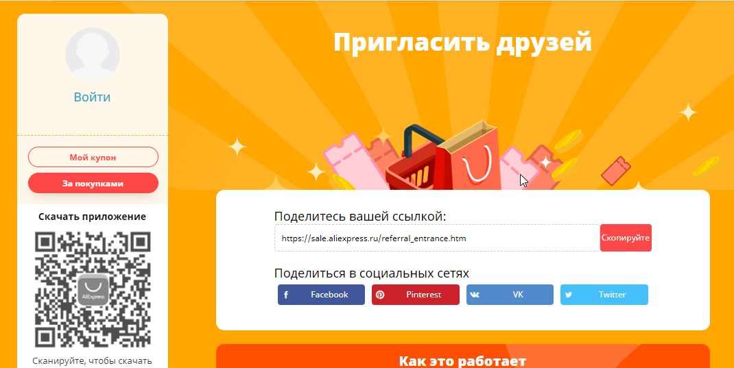 1596251966636.webp