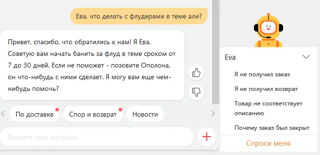 1596318065440.webp