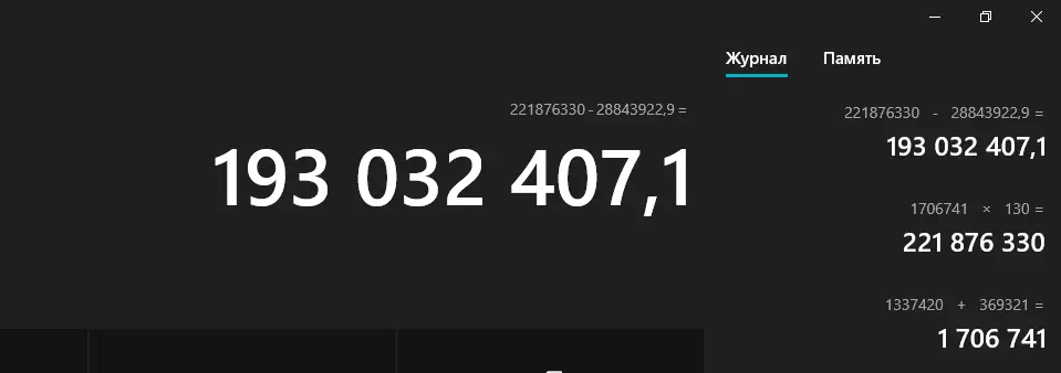 1596396900167.webp