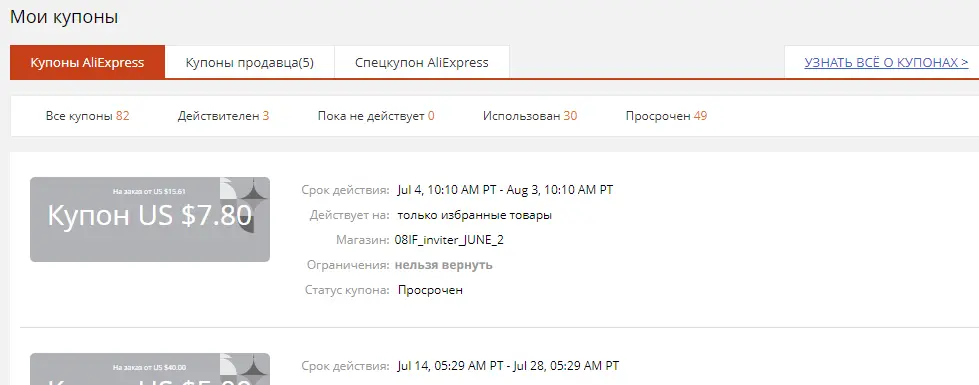 1596531906589.webp