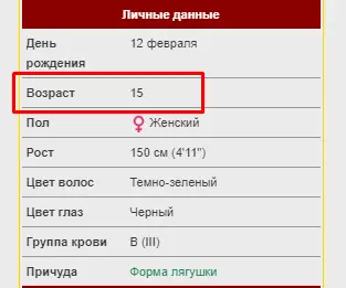 1596561184987.webp