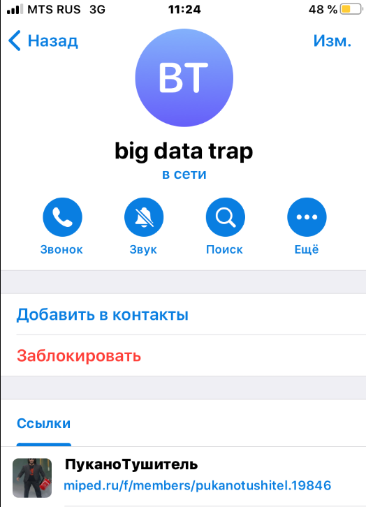 1596575923707.webp