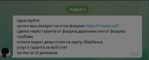 1596576001301.webp