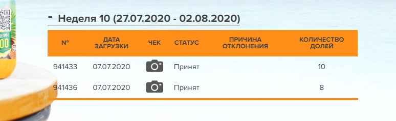 1596586788455.webp