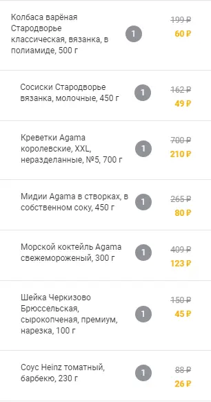 1596605095621.png