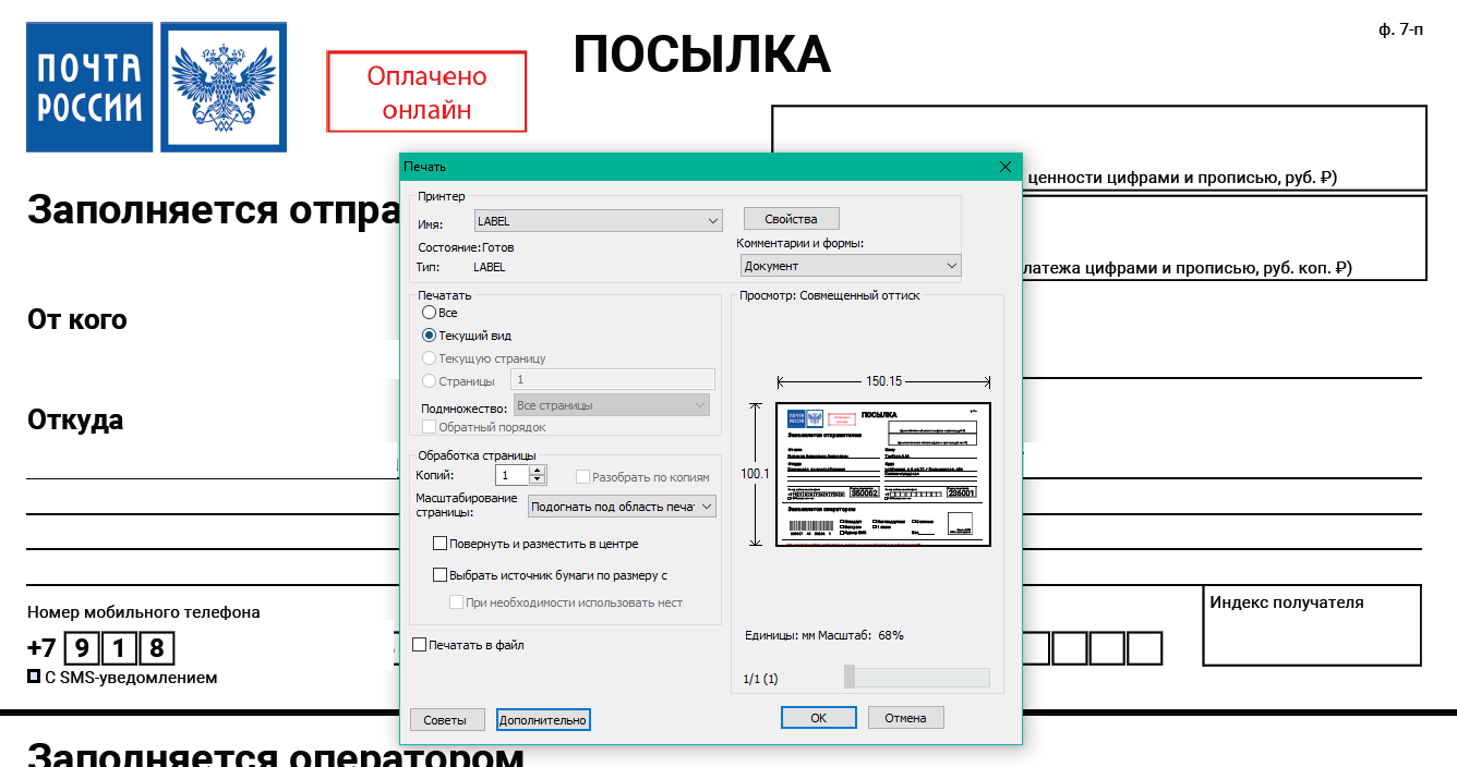 1596610472010.webp