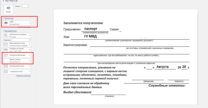 1596610493222.webp