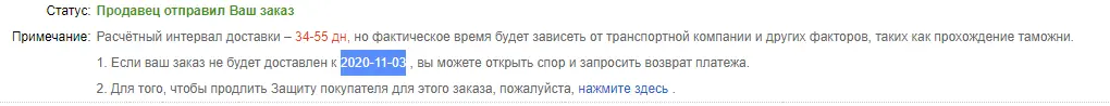 1596717727952.webp