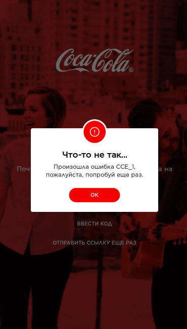1596731358530.webp