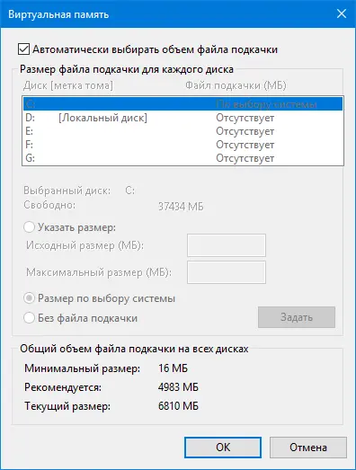 1596752820399.webp