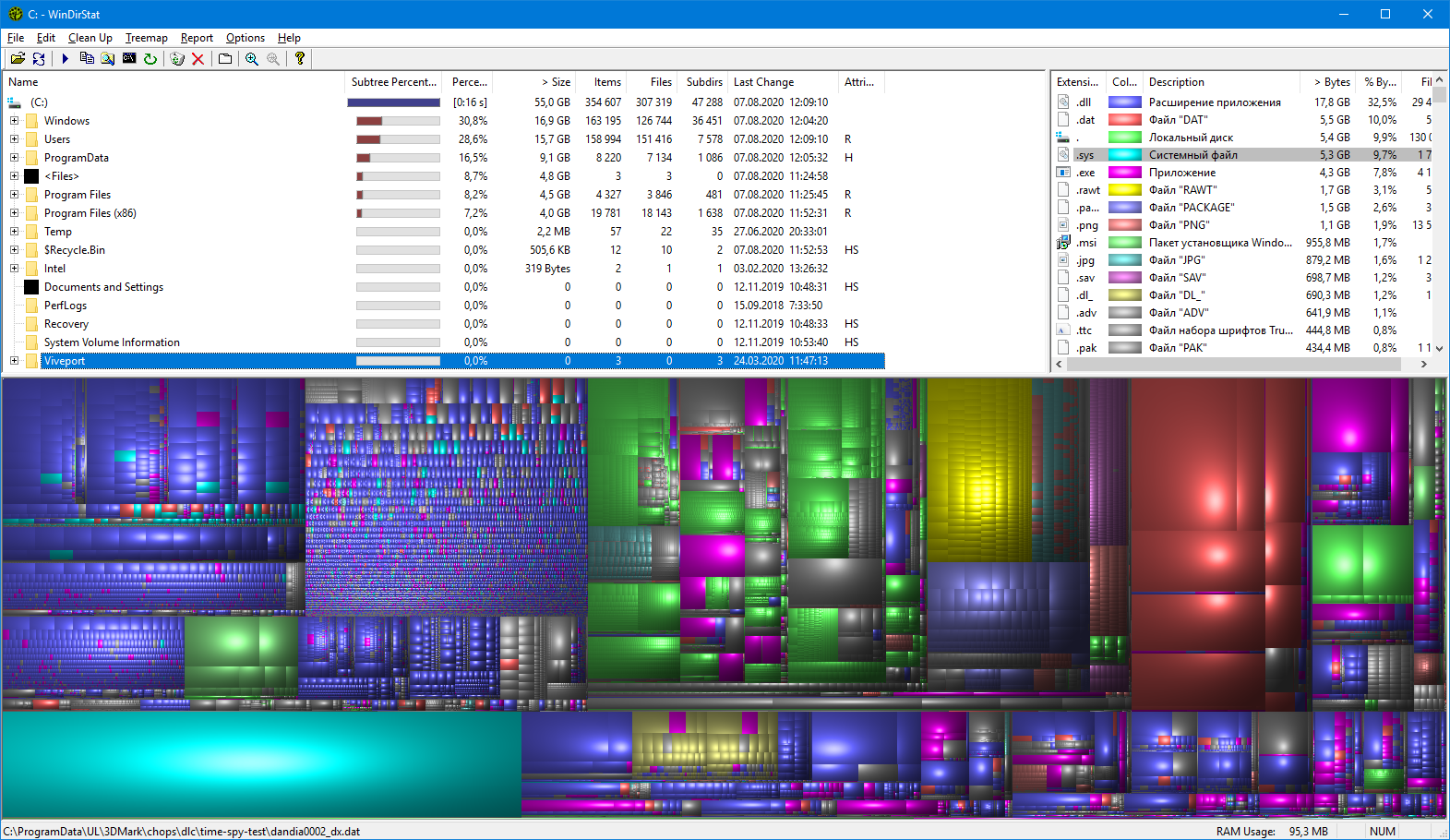 1596802413335.webp